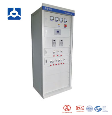 Floor standing power supply screen